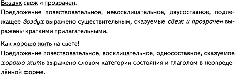 image10