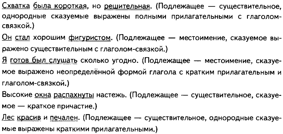 image11