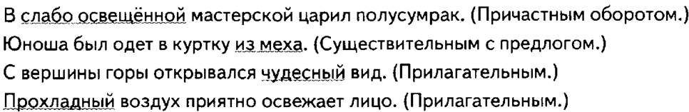 image19