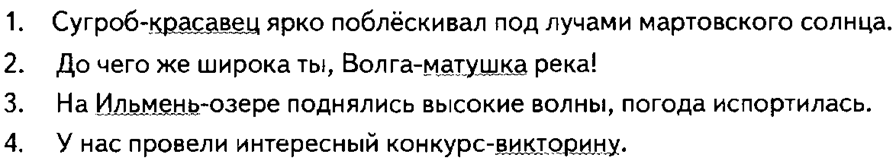 image21